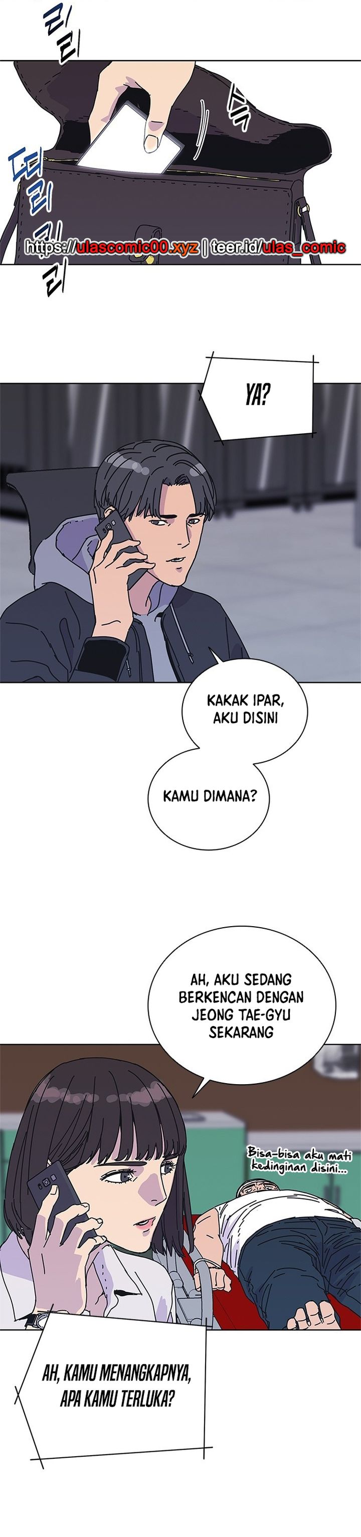 Tarantula (SHIN Jinwoo) chapter 42
