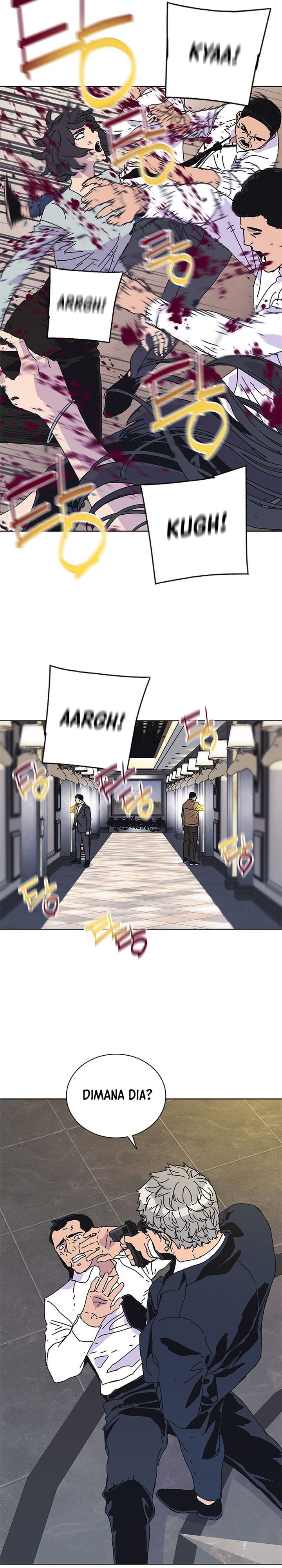 Tarantula (SHIN Jinwoo) chapter 42