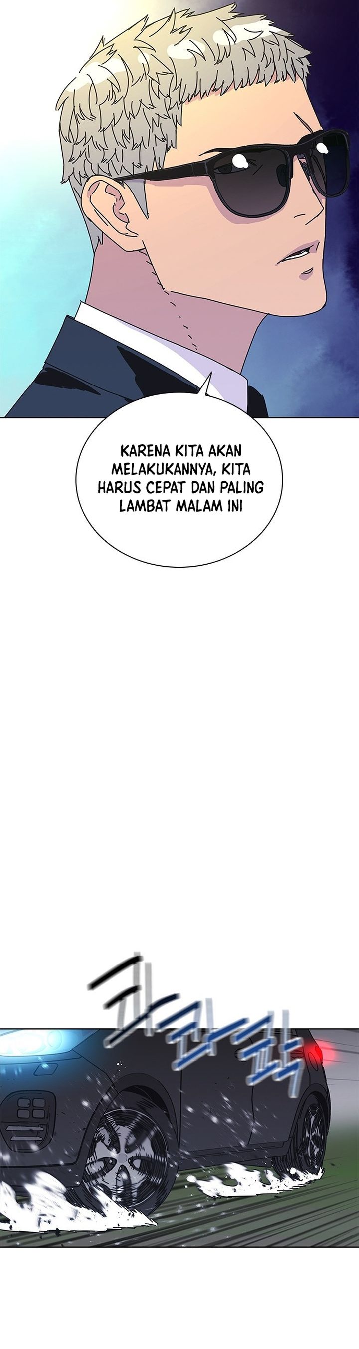 Tarantula (SHIN Jinwoo) chapter 42