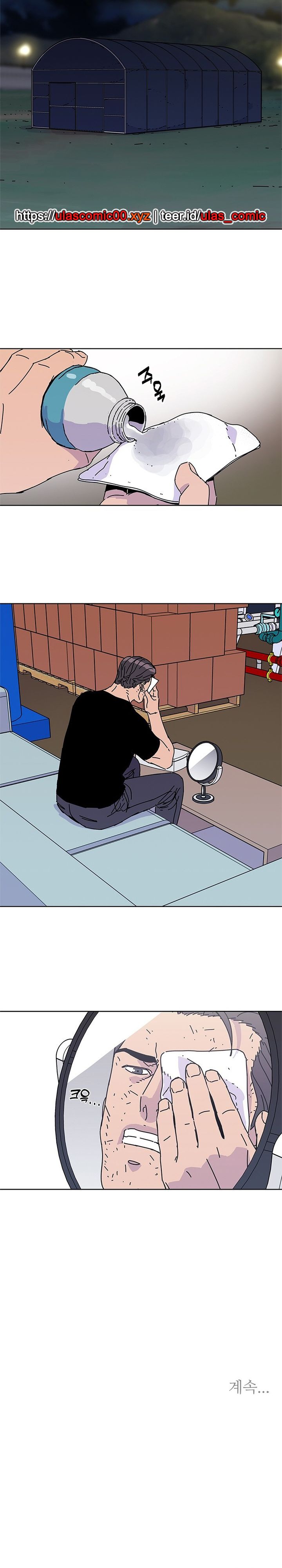 Tarantula (SHIN Jinwoo) chapter 42