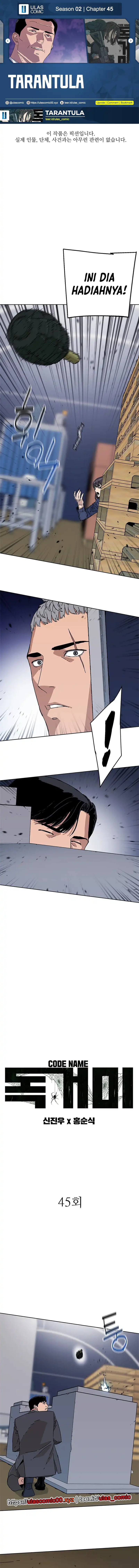 Tarantula (SHIN Jinwoo) Chapter 45 Bahasa Indonesia