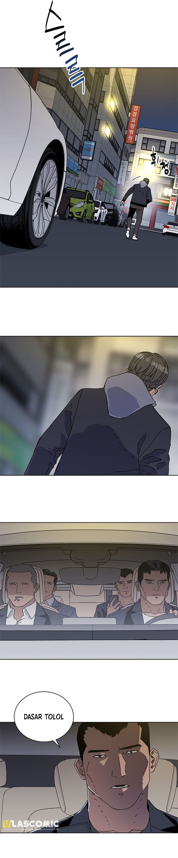 Tarantula (SHIN Jinwoo) chapter 47