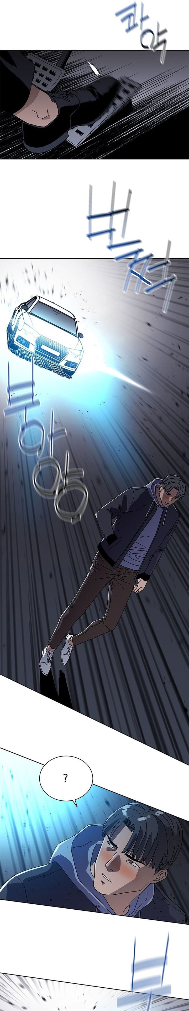 Tarantula (SHIN Jinwoo) chapter 47