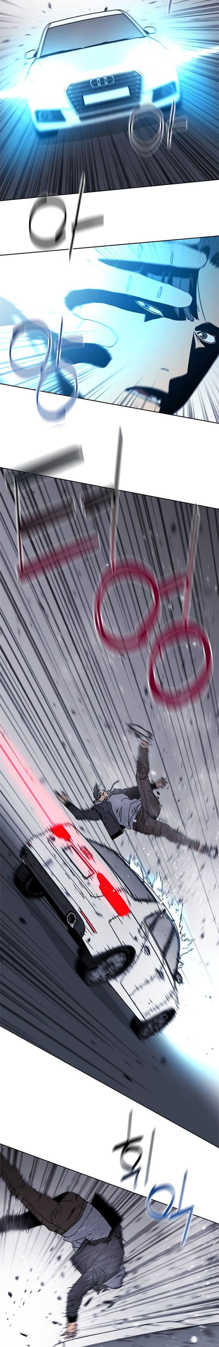 Tarantula (SHIN Jinwoo) chapter 47