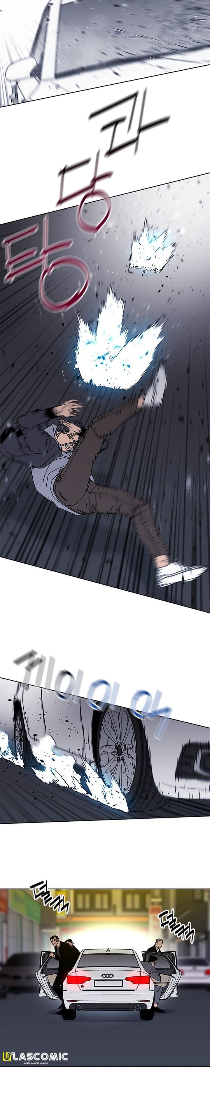 Tarantula (SHIN Jinwoo) chapter 47