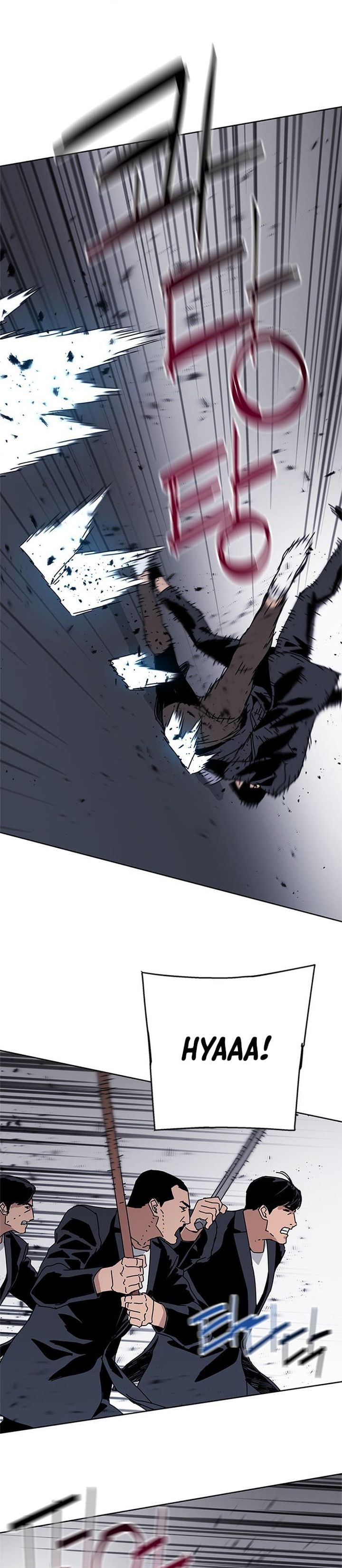 Tarantula (SHIN Jinwoo) chapter 47