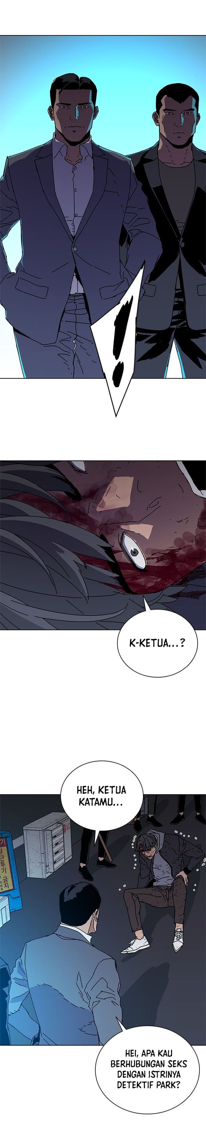 Tarantula (SHIN Jinwoo) chapter 47