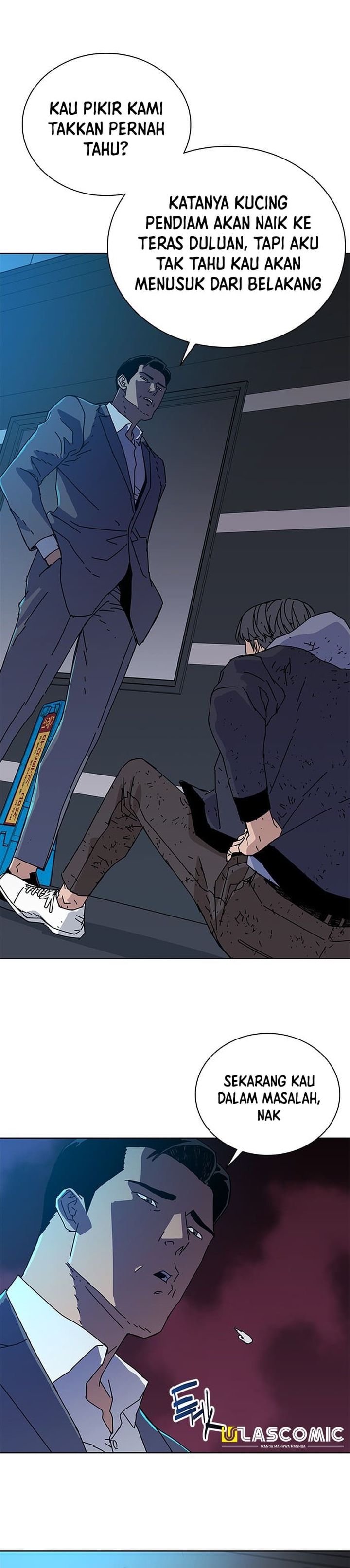 Tarantula (SHIN Jinwoo) chapter 47