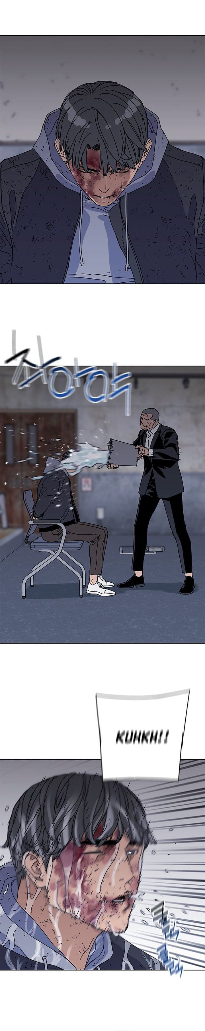 Tarantula (SHIN Jinwoo) chapter 47