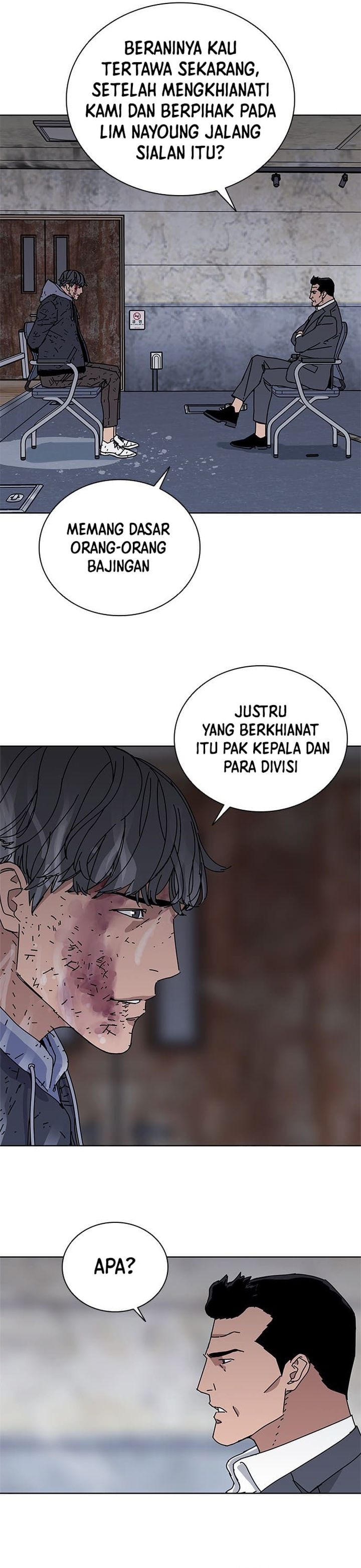 Tarantula (SHIN Jinwoo) chapter 47
