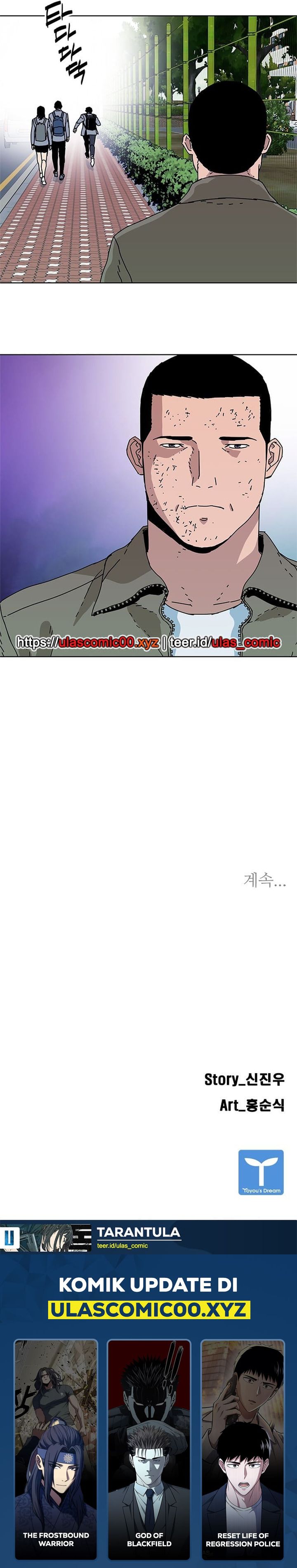 Tarantula (SHIN Jinwoo) chapter 47