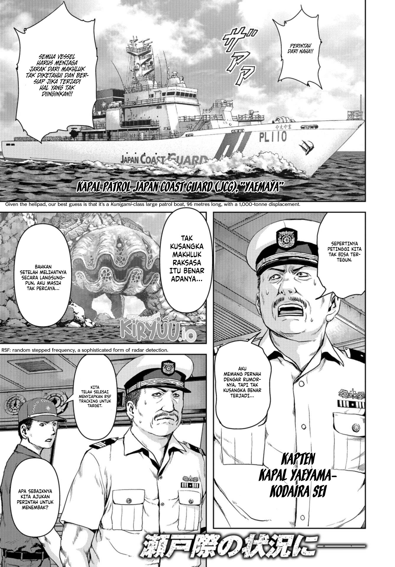 Task Force for Paranormal Disaster Management chapter 1