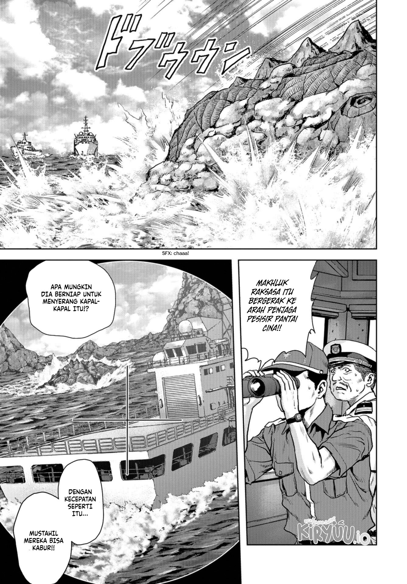 Task Force for Paranormal Disaster Management chapter 1