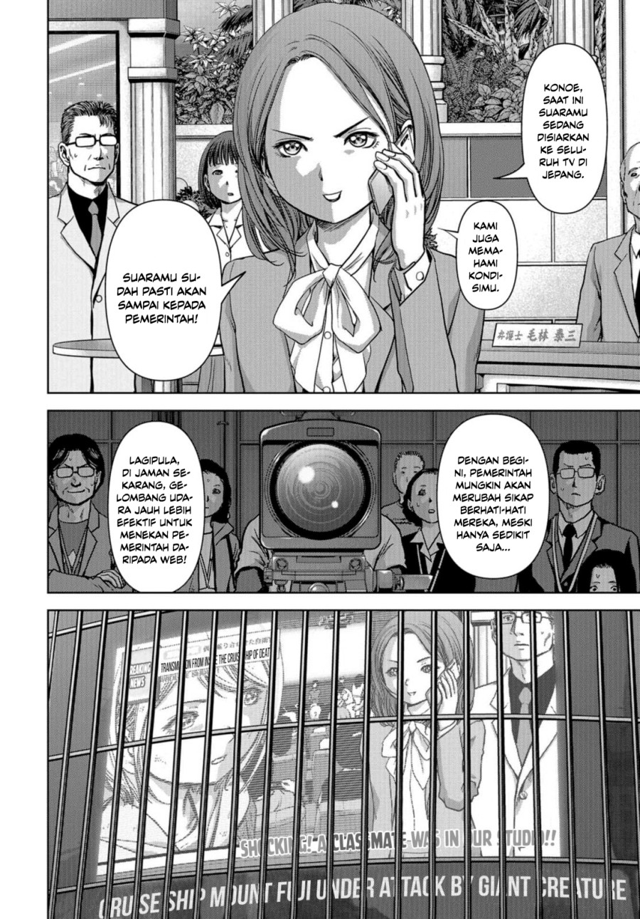 Task Force for Paranormal Disaster Management Chapter 05 Bahasa Indonesia