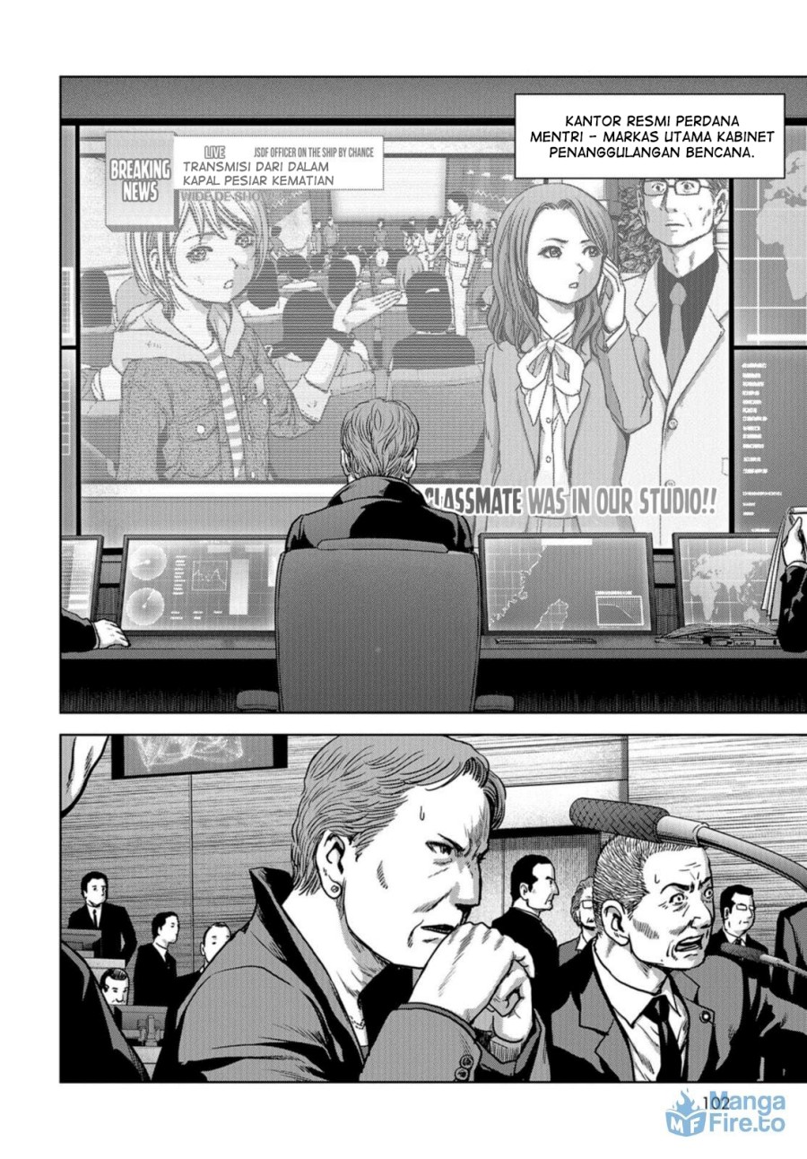 Task Force for Paranormal Disaster Management Chapter 05 Bahasa Indonesia