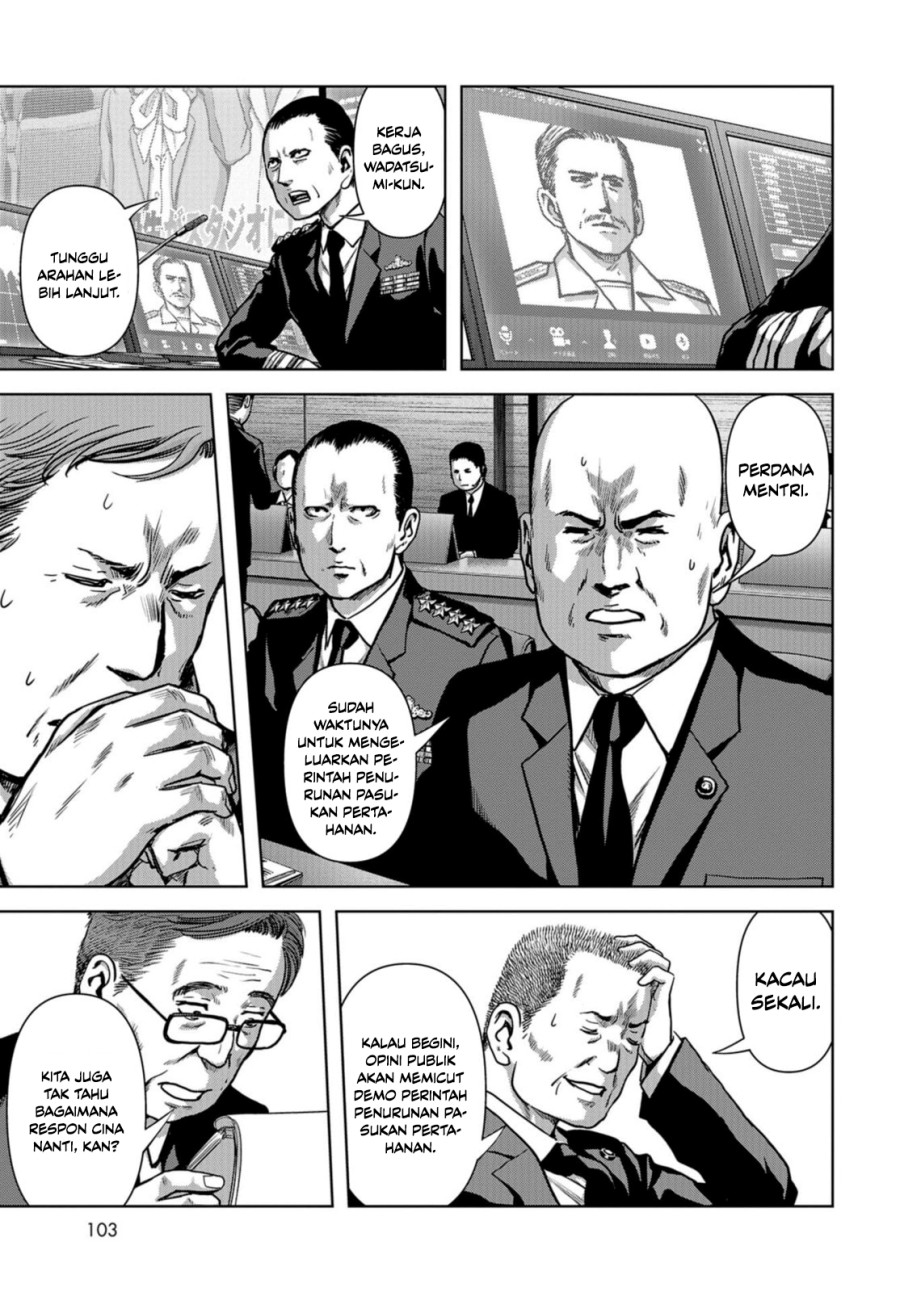 Task Force for Paranormal Disaster Management Chapter 05 Bahasa Indonesia