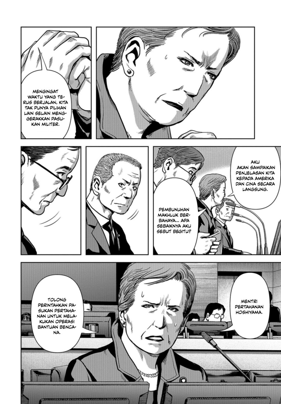 Task Force for Paranormal Disaster Management Chapter 05 Bahasa Indonesia