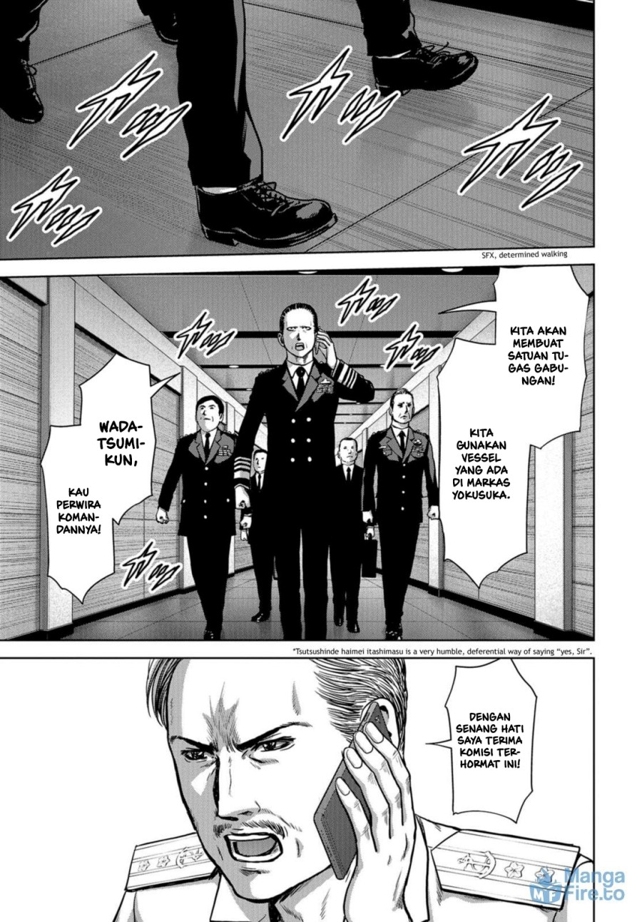 Task Force for Paranormal Disaster Management Chapter 05 Bahasa Indonesia