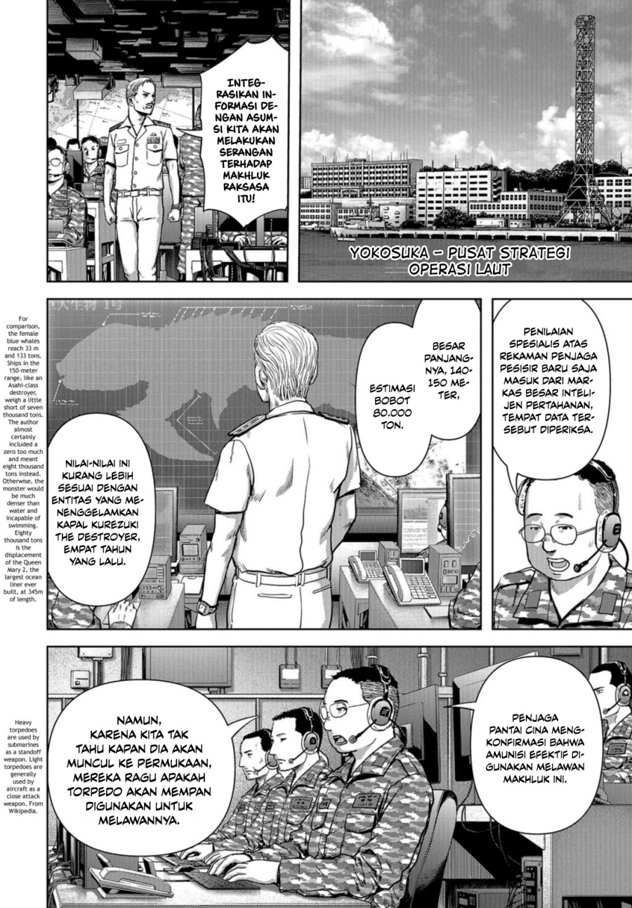 Task Force for Paranormal Disaster Management Chapter 05 Bahasa Indonesia