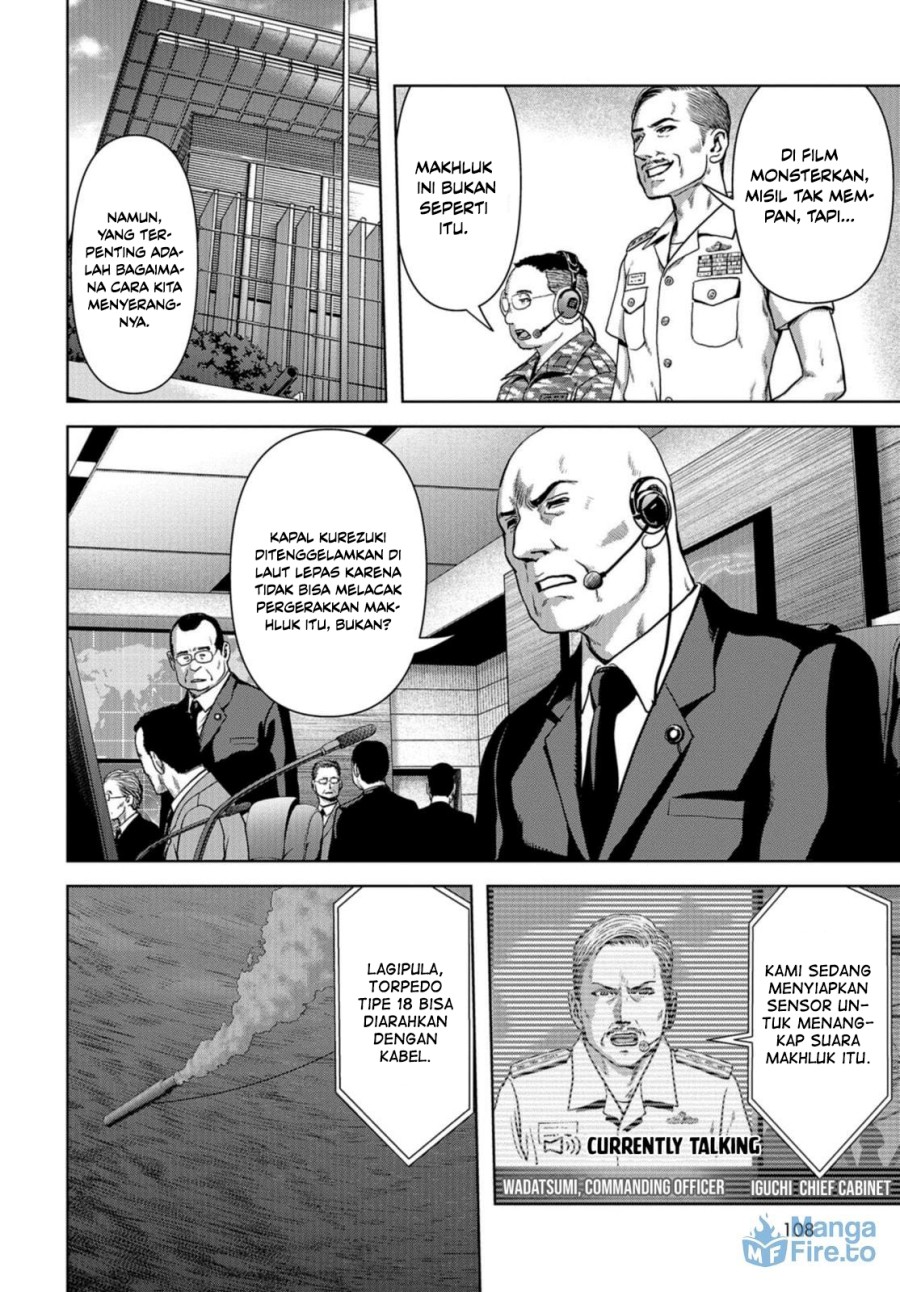 Task Force for Paranormal Disaster Management Chapter 05 Bahasa Indonesia