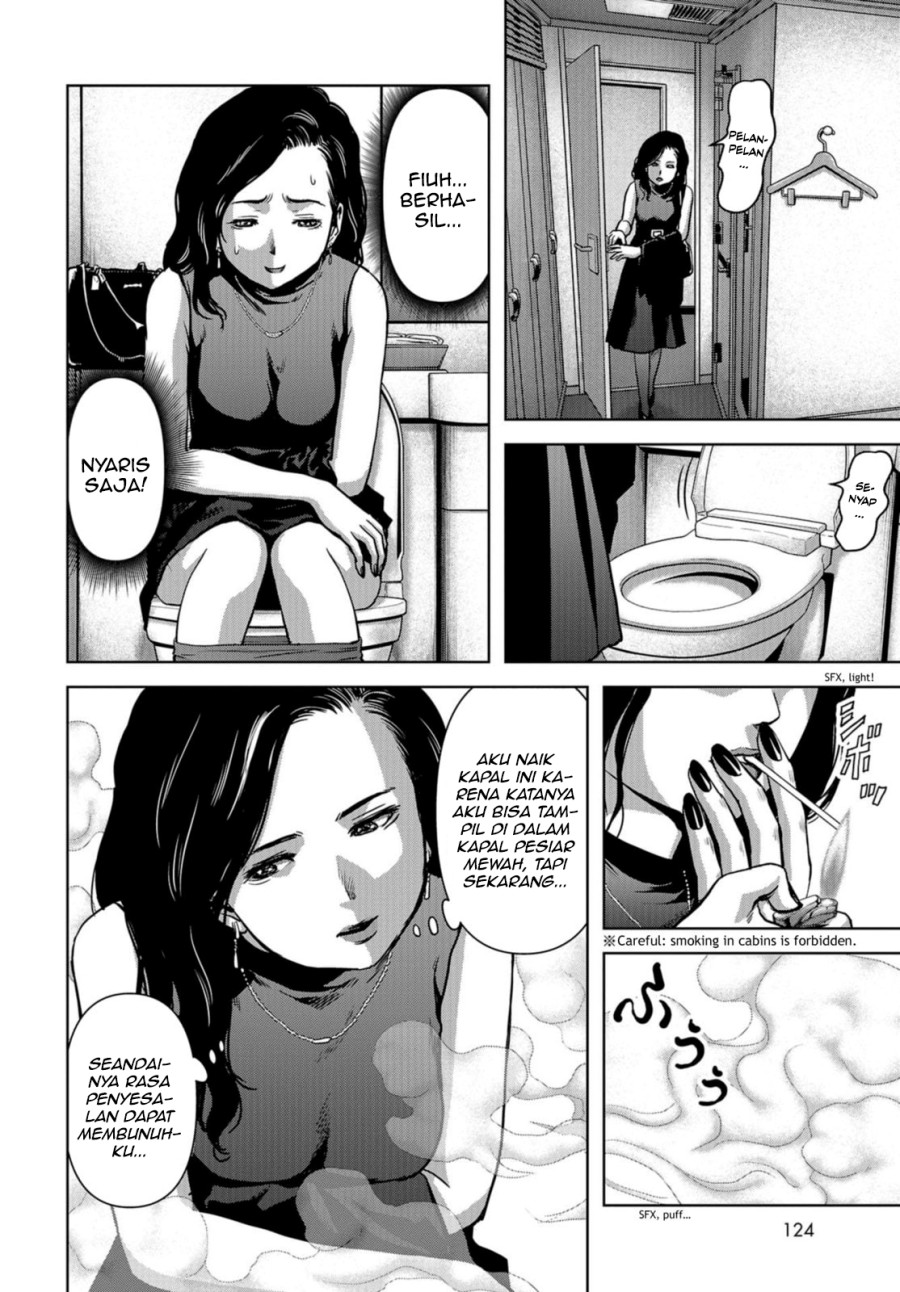 Task Force for Paranormal Disaster Management Chapter 05 Bahasa Indonesia