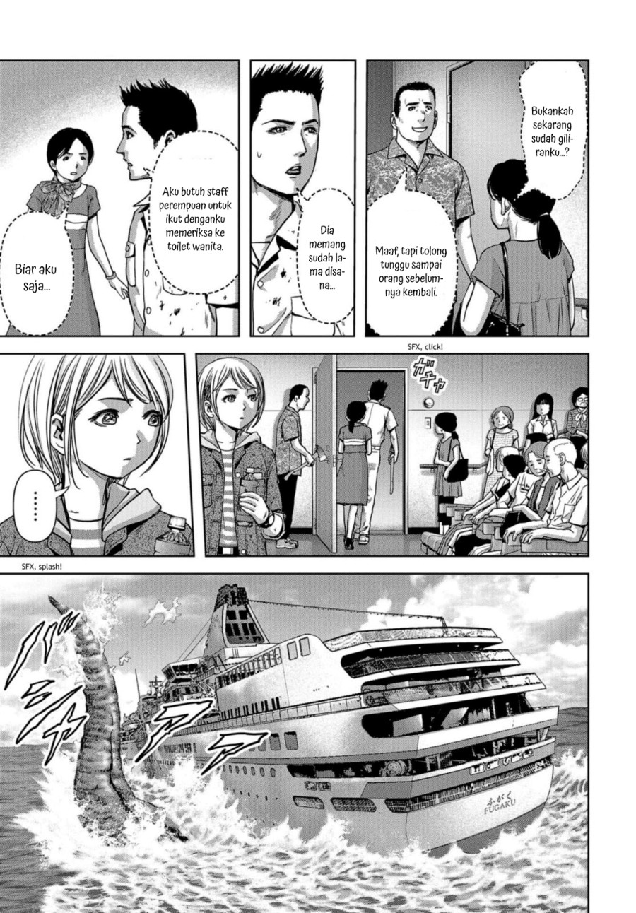 Task Force for Paranormal Disaster Management Chapter 05 Bahasa Indonesia