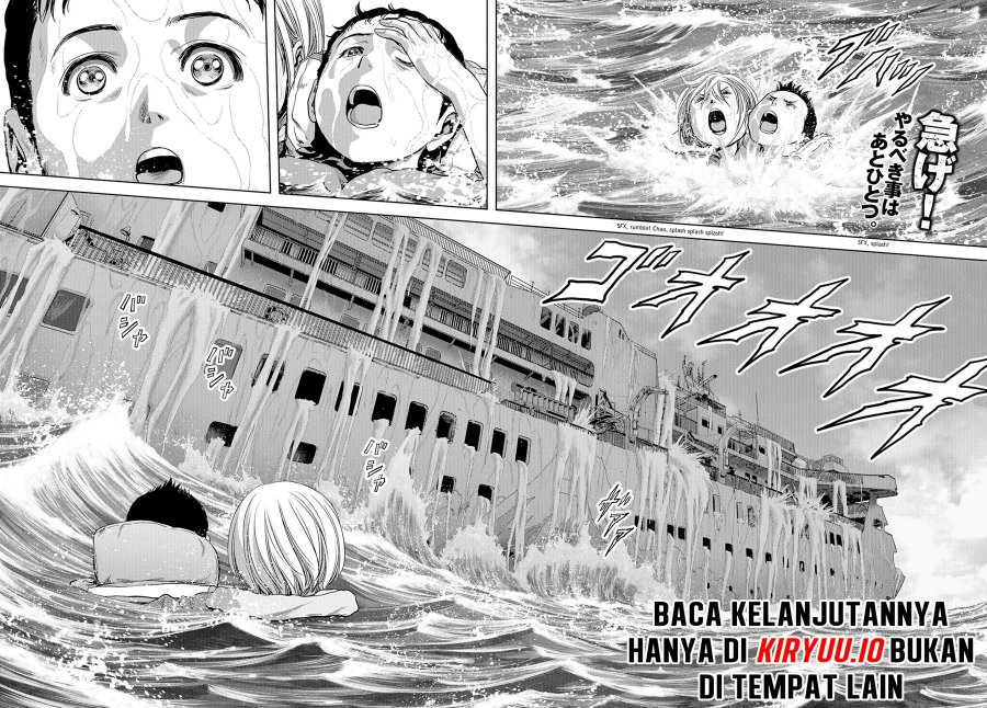 Task Force for Paranormal Disaster Management chapter 8