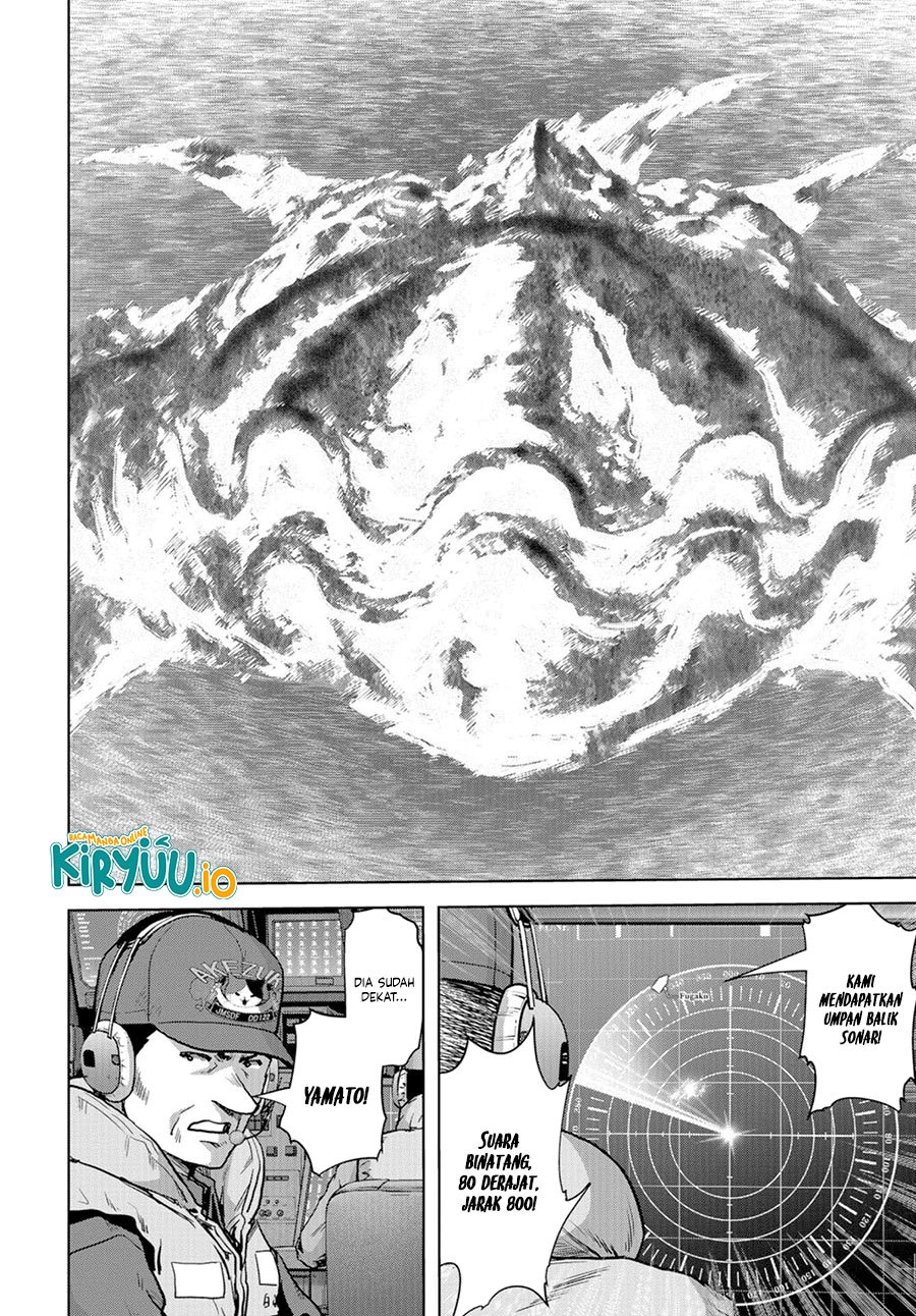 Task Force for Paranormal Disaster Management chapter 8