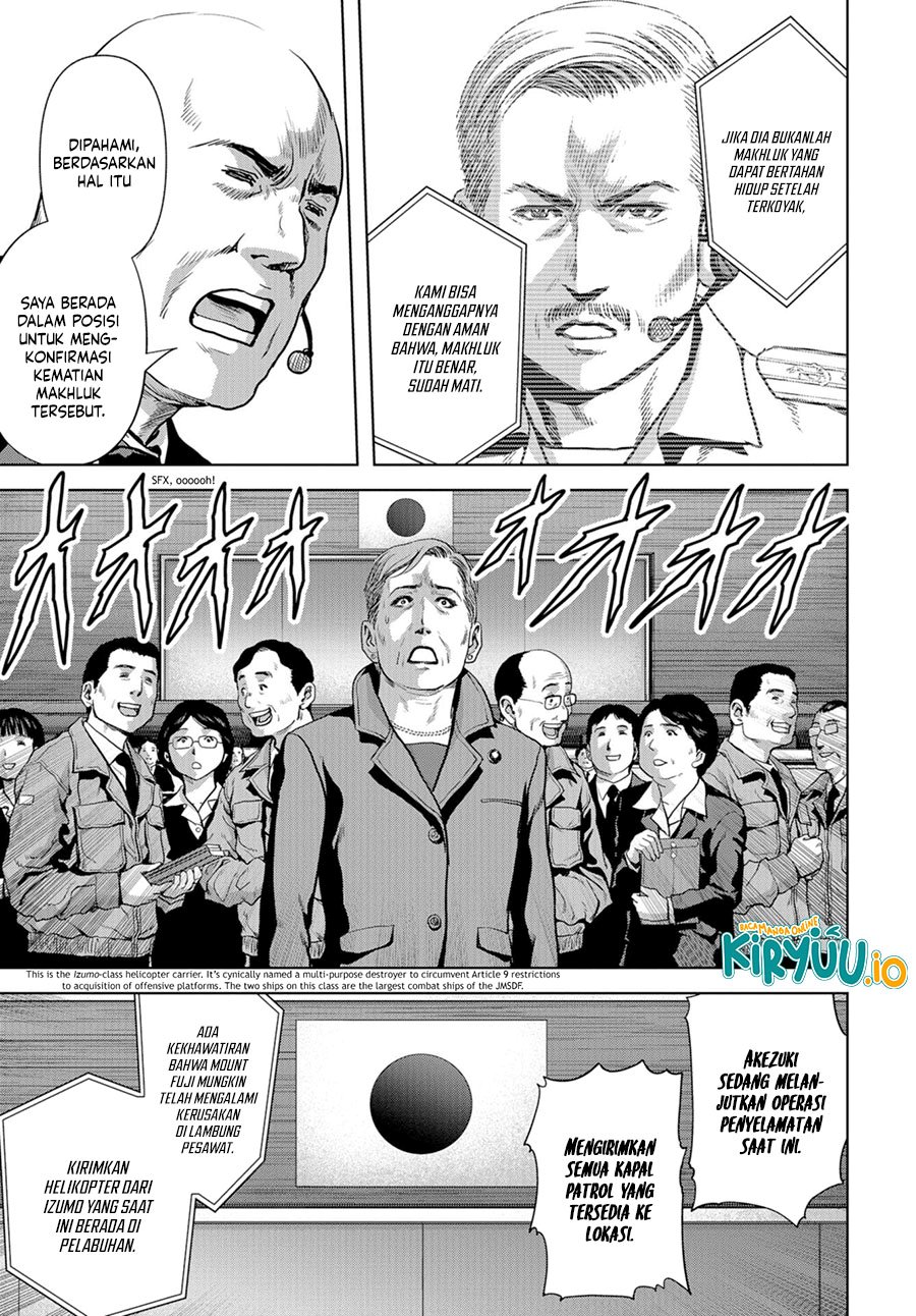 Task Force for Paranormal Disaster Management chapter 8