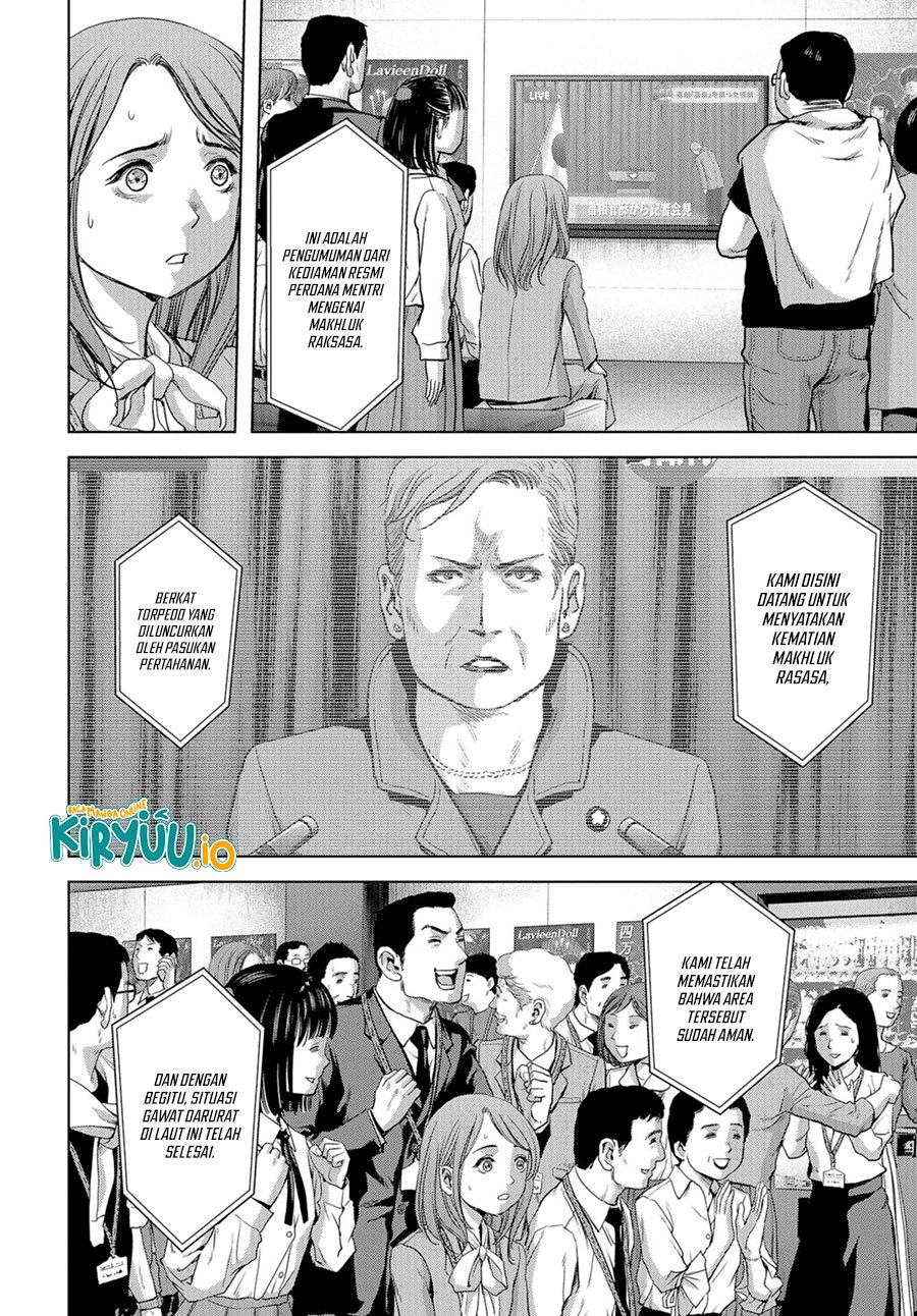 Task Force for Paranormal Disaster Management chapter 8