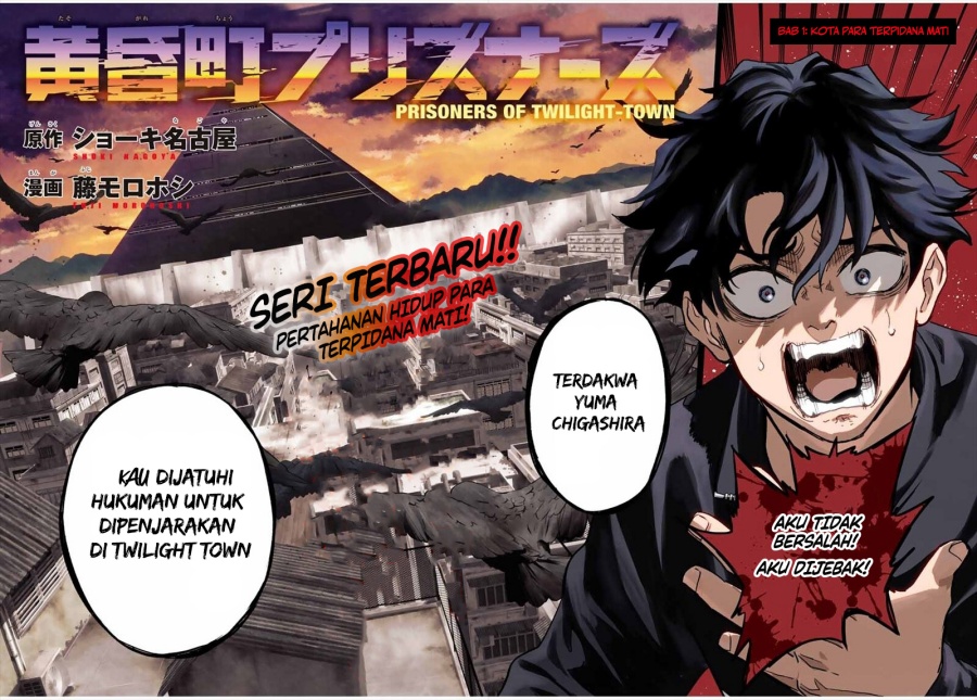 Tasogare Machi Prisoners Chapter 01 Bahasa Indonesia