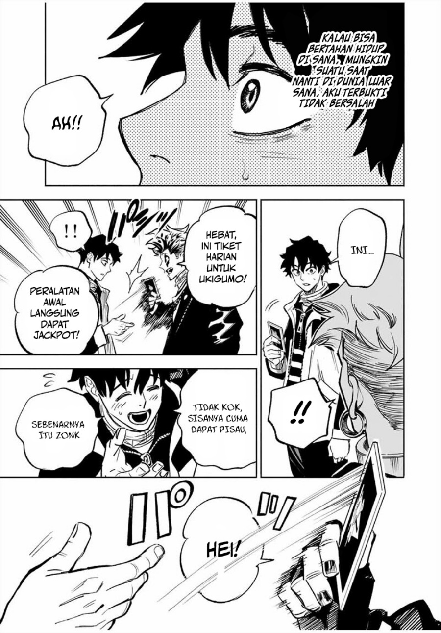 Tasogare Machi Prisoners Chapter 01 Bahasa Indonesia