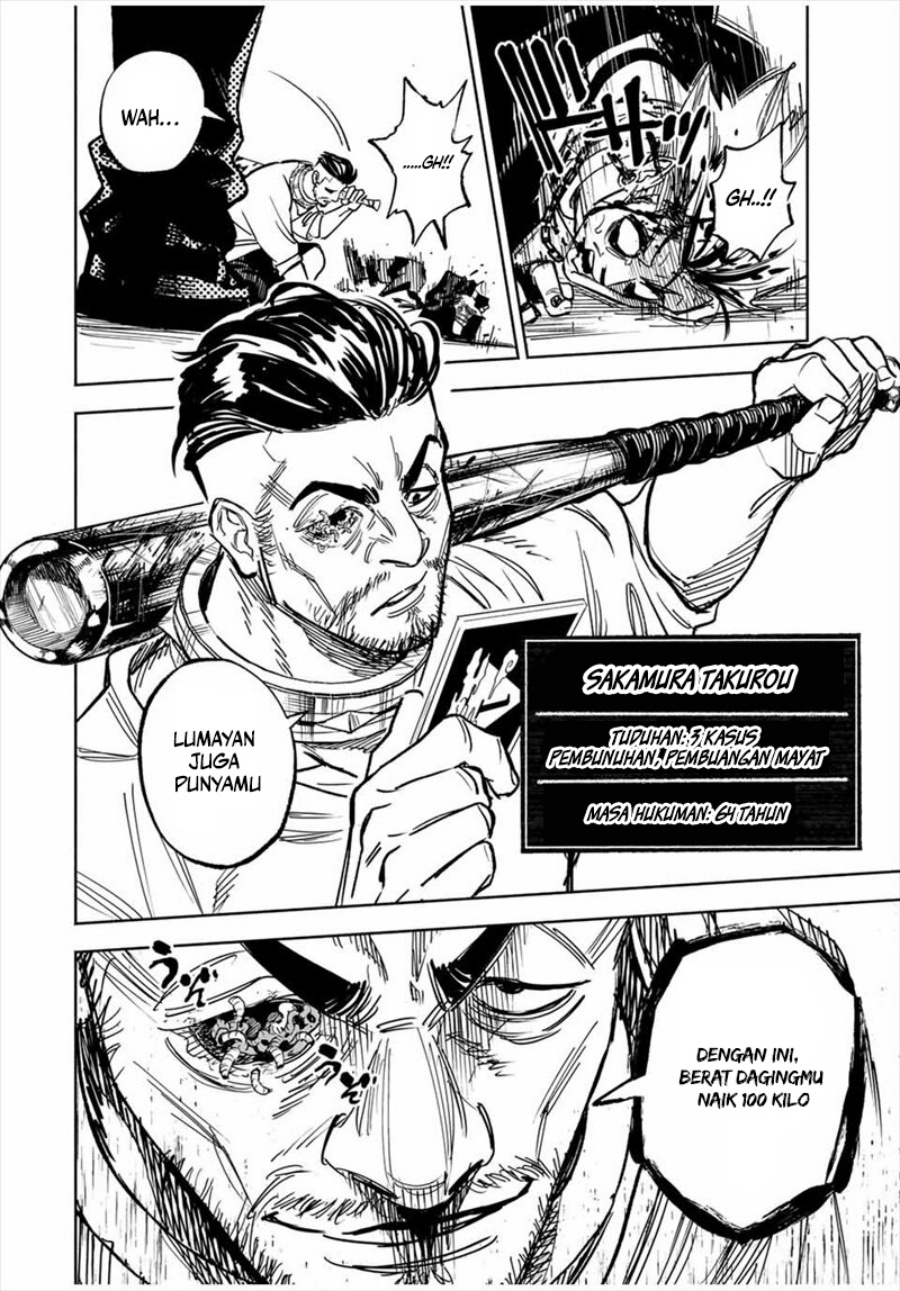 Tasogare Machi Prisoners Chapter 01 Bahasa Indonesia