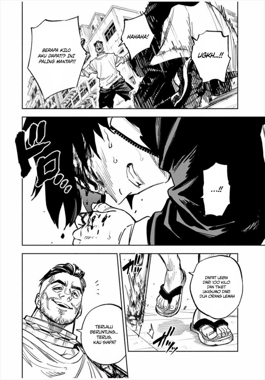 Tasogare Machi Prisoners Chapter 01 Bahasa Indonesia