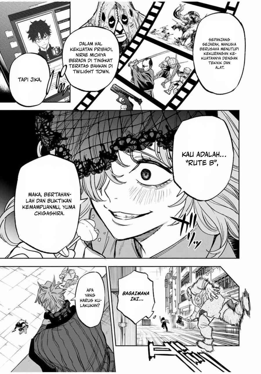 Tasogare Machi Prisoners chapter 2