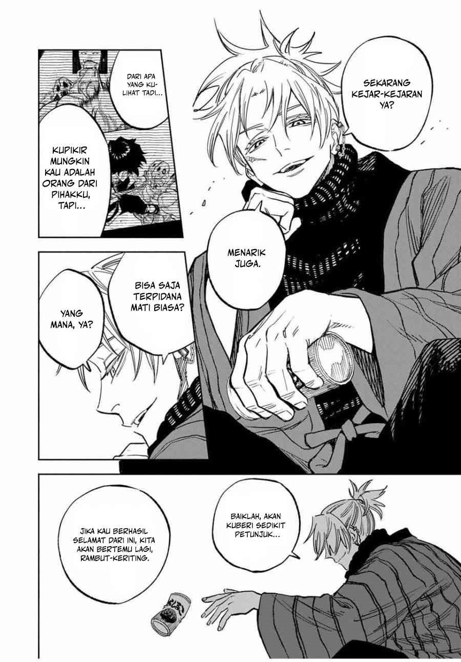 Tasogare Machi Prisoners chapter 2