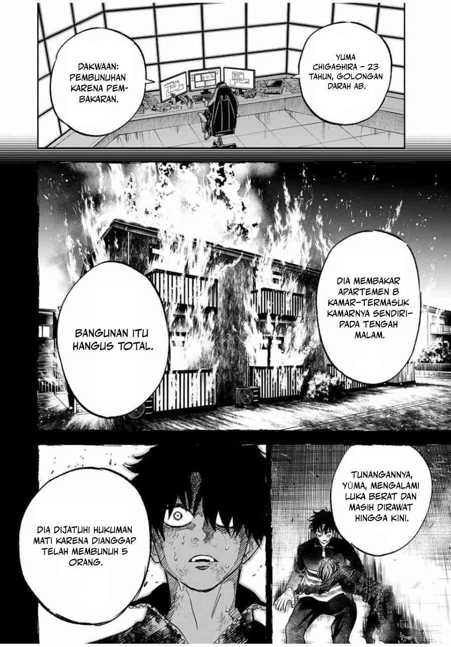 Tasogare Machi Prisoners chapter 2