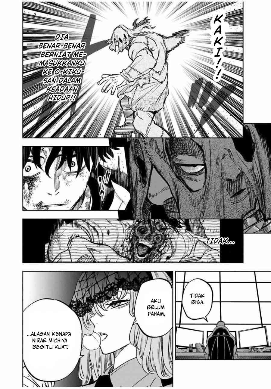 Tasogare Machi Prisoners chapter 2