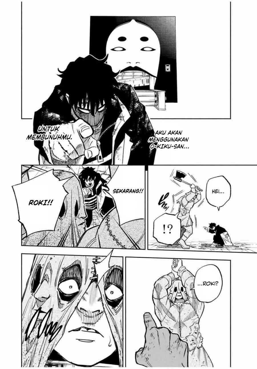 Tasogare Machi Prisoners chapter 2