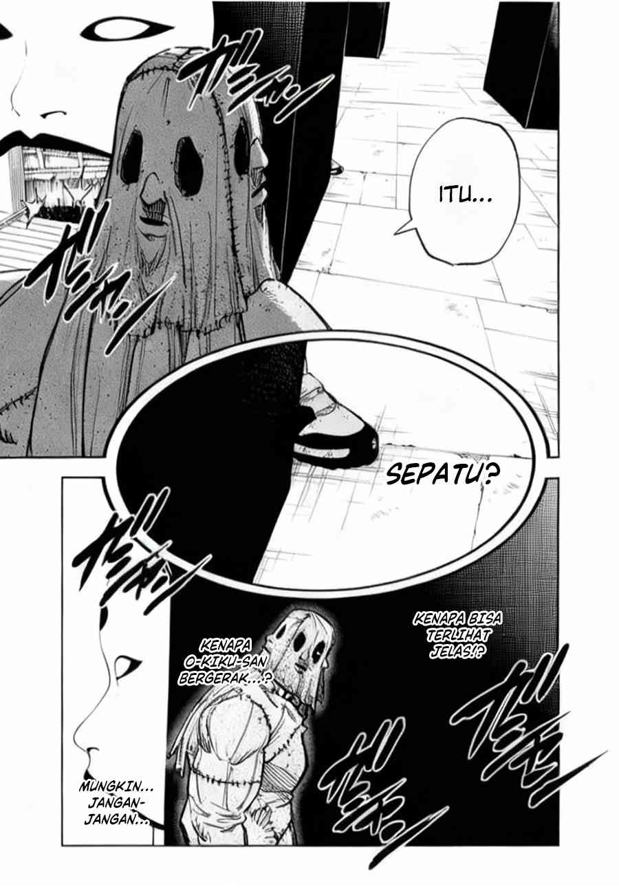 Tasogare Machi Prisoners chapter 2