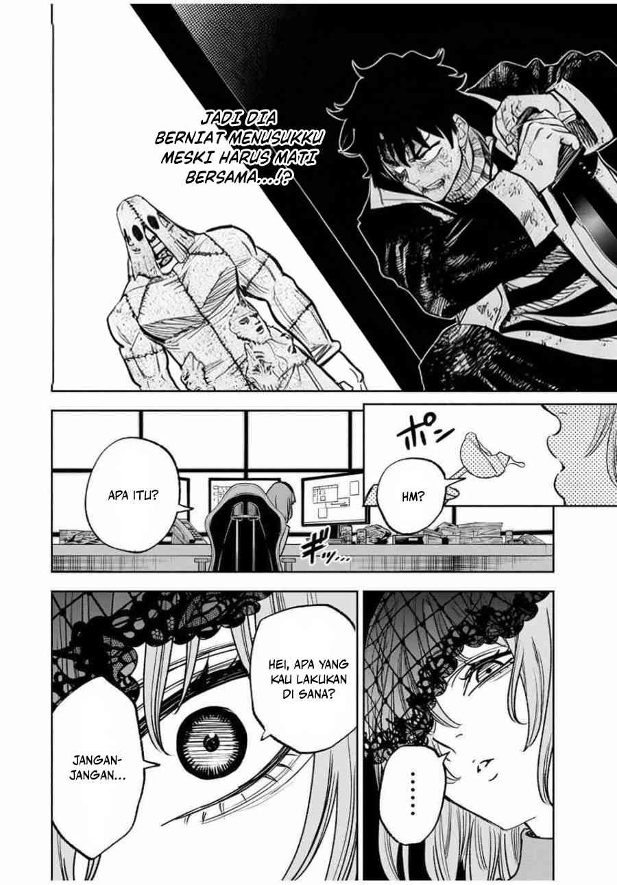 Tasogare Machi Prisoners chapter 2