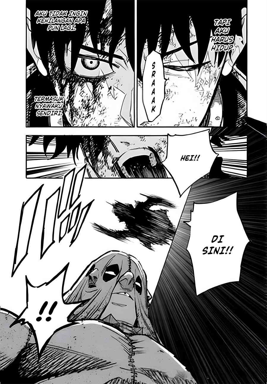 Tasogare Machi Prisoners chapter 2