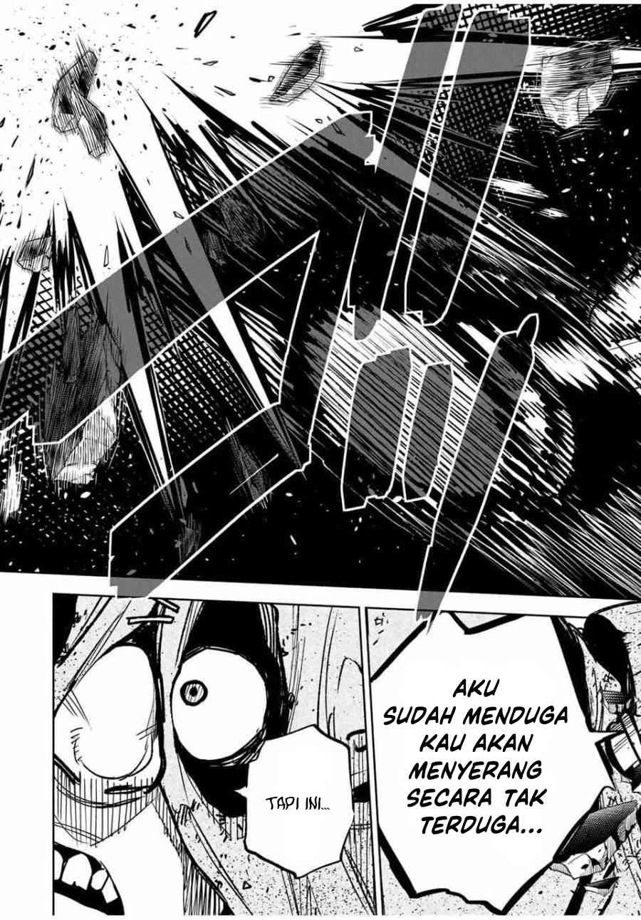 Tasogare Machi Prisoners chapter 2