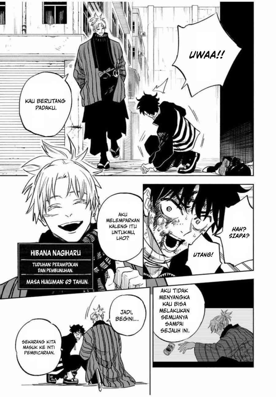 Tasogare Machi Prisoners chapter 2