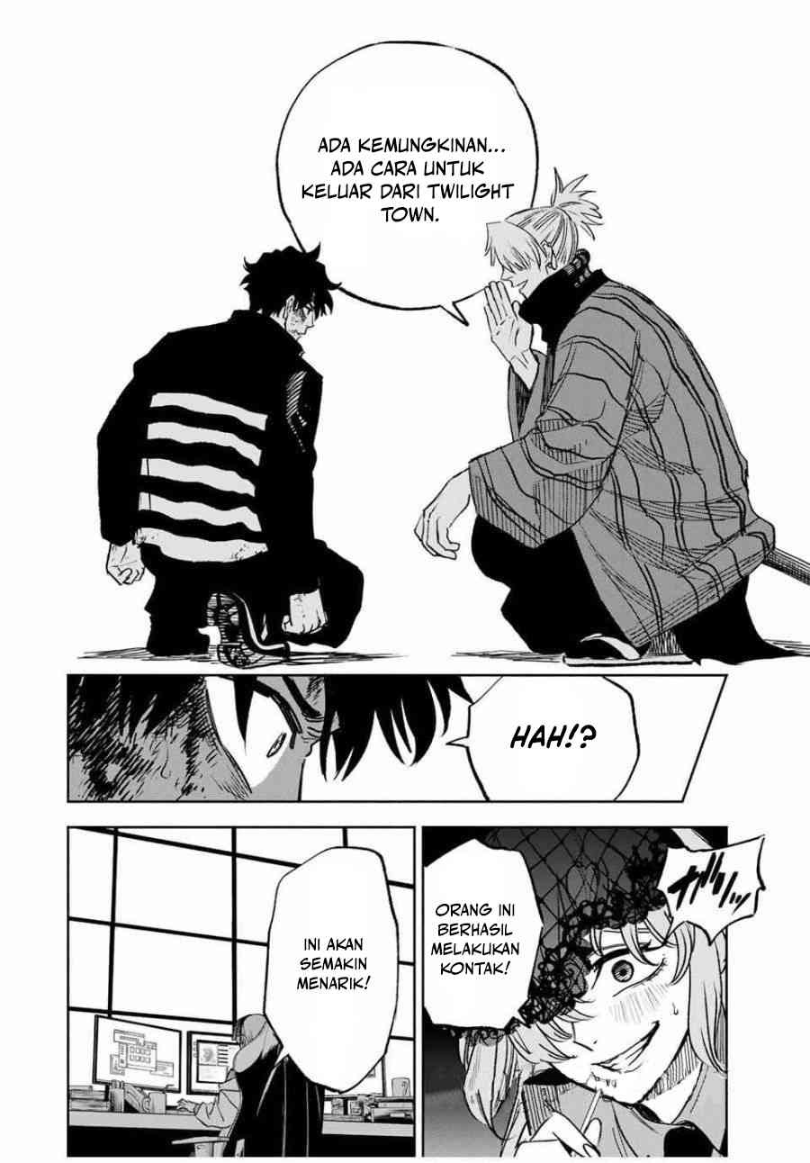 Tasogare Machi Prisoners chapter 2