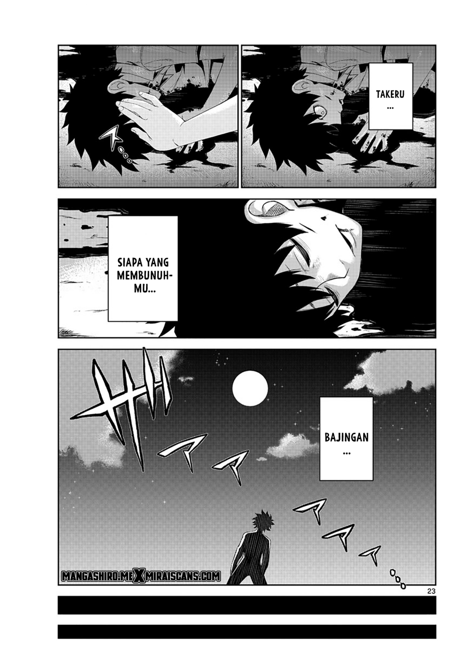 Tatari Chapter 01 Bahasa Indonesia