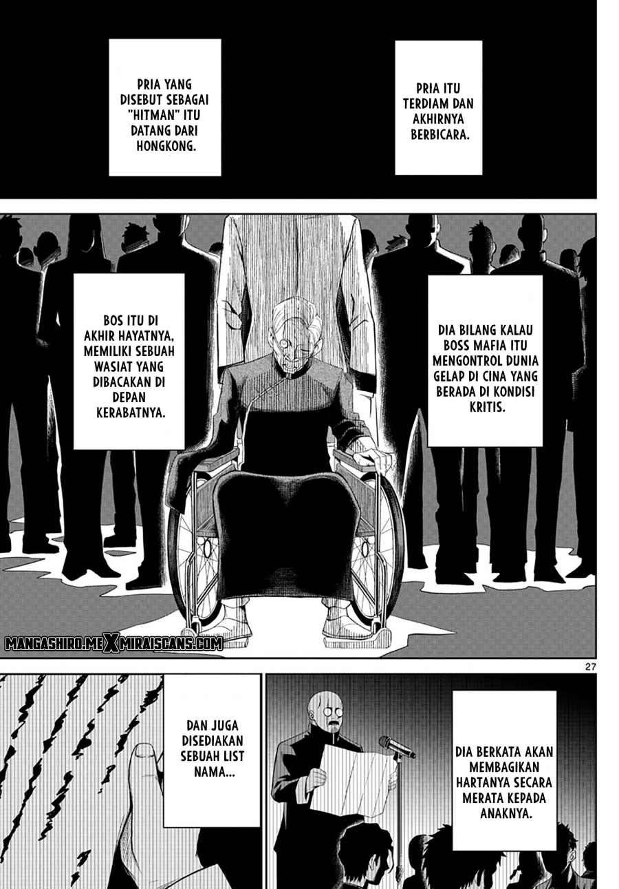 Tatari Chapter 01 Bahasa Indonesia