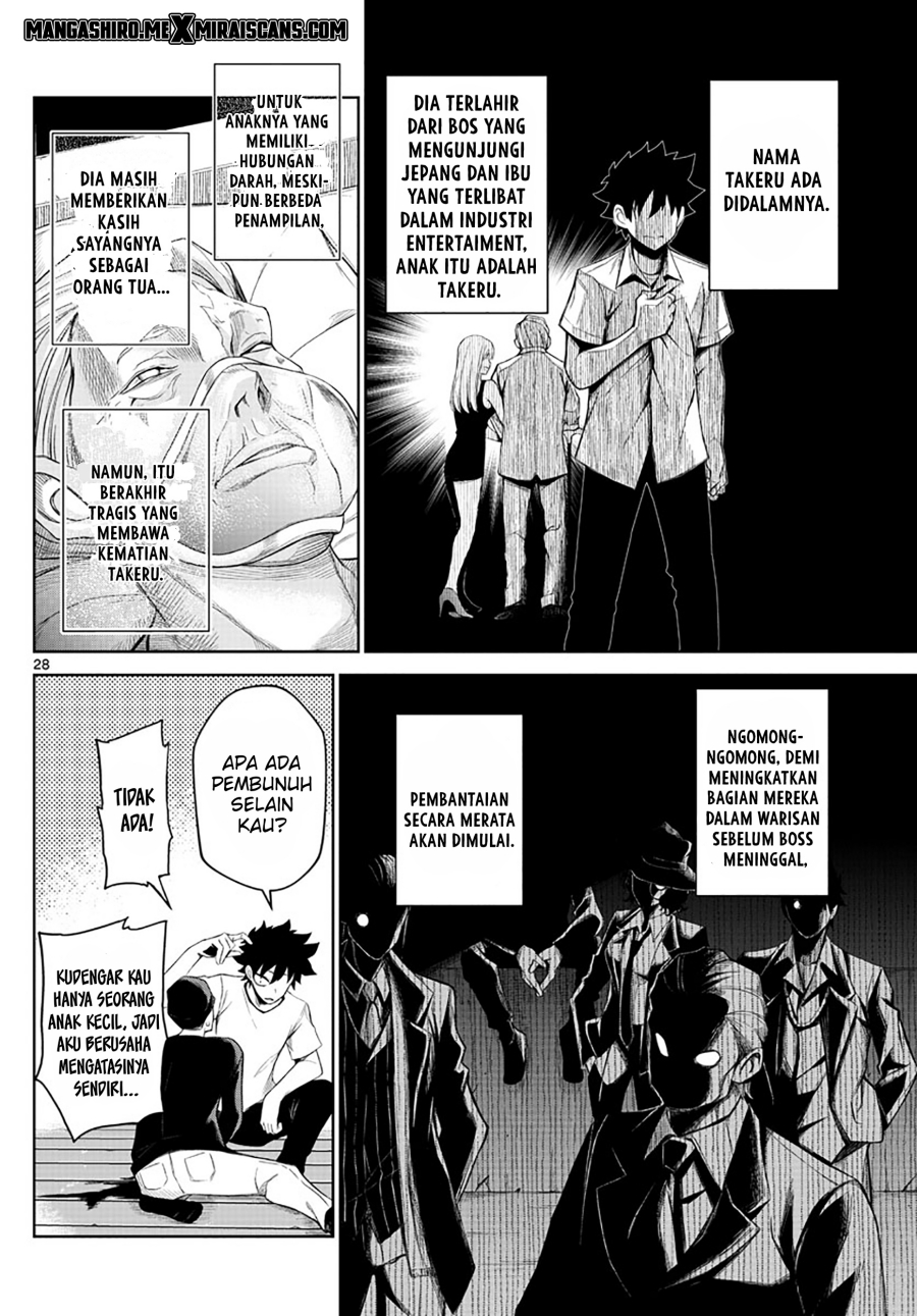 Tatari Chapter 01 Bahasa Indonesia