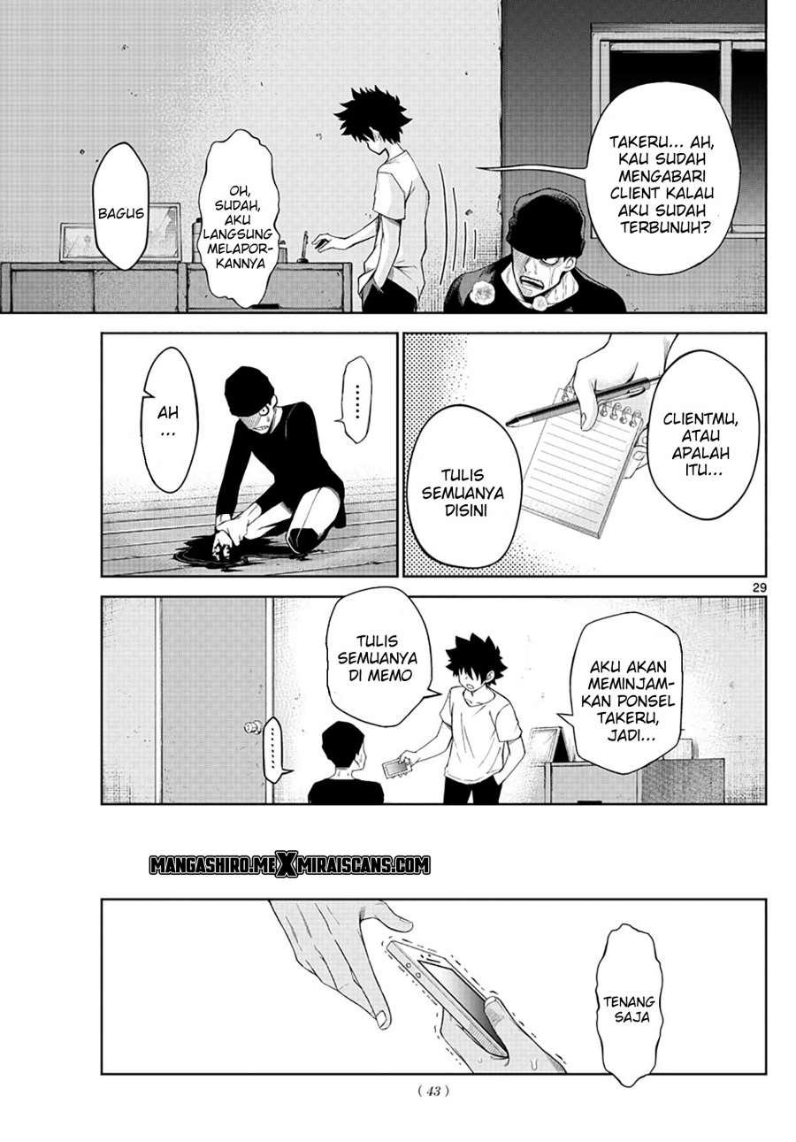 Tatari Chapter 01 Bahasa Indonesia