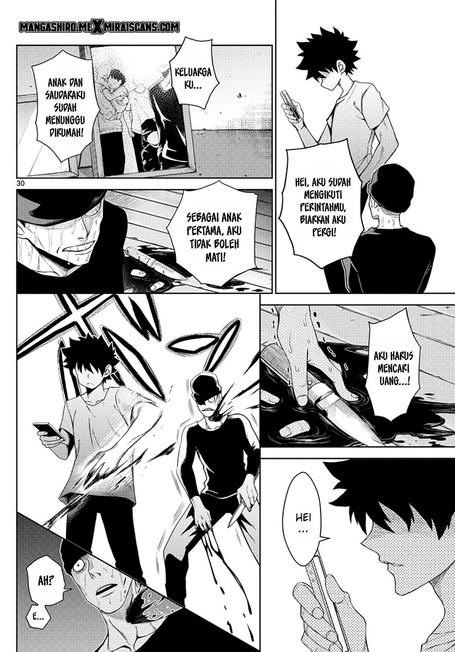 Tatari Chapter 01 Bahasa Indonesia